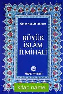 Büyük İslam İlmihali (Şamua Kağıt)