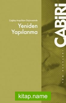 Çağdaş Arap Düşüncesinde Yeniden Yapılanma