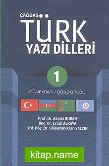 Çağdaş Türk Yazı Dilleri 1  Güneybatı / Oğuz Grubu