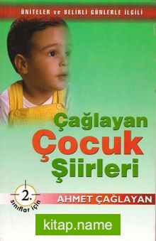 Çağlayan Çocuk Şiirleri 2. Sınıflar İçin