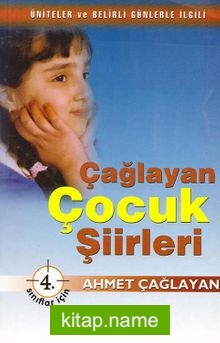 Çağlayan Çocuk Şiirleri 4. Sınıflar İçin