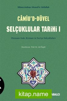 Camiu’d-Düvel Selçuklular Tarihi 1