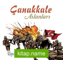 Çanakkale Aslanları