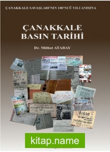Çanakkale Basın Tarihi