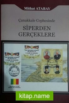 Çanakkale Cephesinde Siperden Gerçeklere