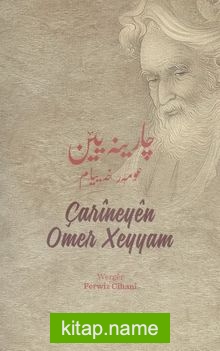 Çarineyen Omer Xeyyam