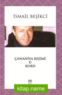 Çawaniya Rejime U Kurd