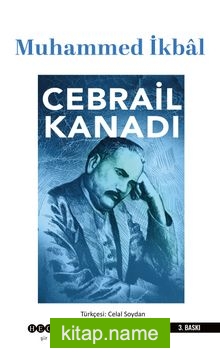 Cebrail Kanadı