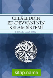 Celaleddin Ed-Devvani’nin Kelam Sistemi