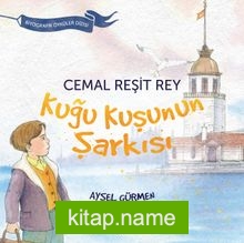 Cemal Reşit Rey – Kuğu Kuşunun Şarkısı