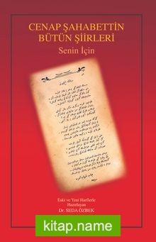 Cenap Şahabettin Bütün Şiirleri