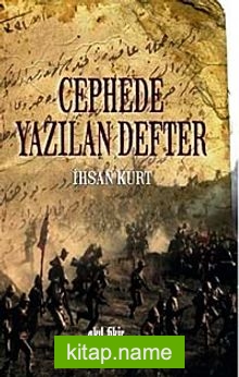 Cephede Yazılan Defter