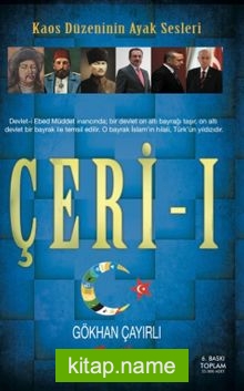 Çeri 1