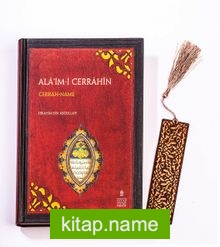 Cerrahname + Ahşap Ayraç – Lale – Rölyef Cevizli