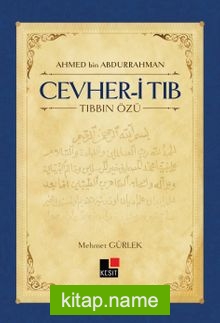 Cevher-i Tıb Tıbbın Özü