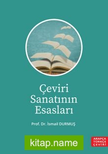 Çeviri Sanatının Esasları