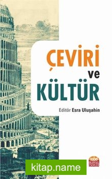 Çeviri ve Kültür