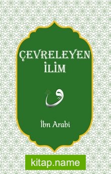 Çevreleyen İlim