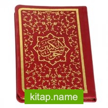 Cevşen Termo Suni Deri (Cep Boy) (Kod:1770)