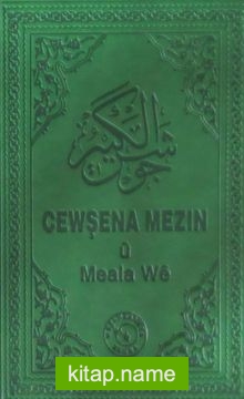 Cewşena Mezin u Meala We