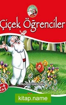 Çiçek Öğrenciler