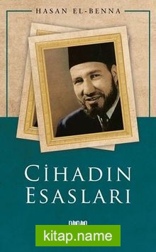 Cihadın Esasları