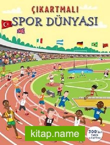 Çıkartmalı Spor Dünyası