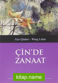 Çin’de Zanaat