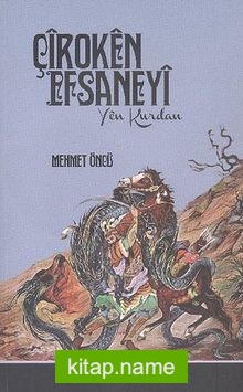 Çiroken Efsaneyi