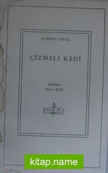 Çizmeli Kedi 11-Z-82