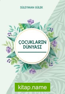 Çocukların Dünyası