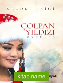 Çolpan Yıldızı