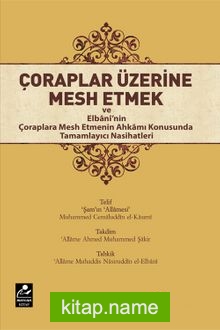 Çoraplar Üzerine Mesh Etmek