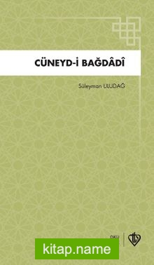 Cüneyd-i Bağdadi