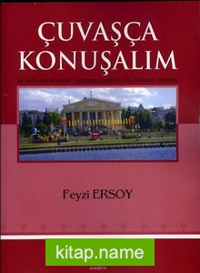 Çuvaşca Konuşalım