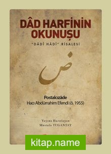 Dad Harfinin Okunuşu