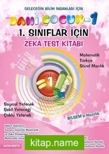 Dahi Çocuk 1 / 1. Sınıflar İçin Zeka Test Kitabı