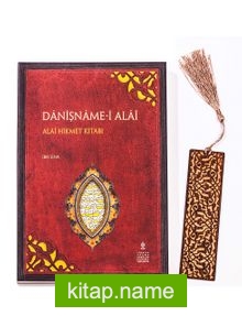 Danişname-i Alai + Ahşap Ayraç – Lale – Rölyef Cevizli