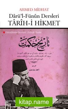 Darü’l-Fünun Dersleri: Tarih-i Hikmet (Felsefe Tarihi)