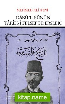 Darü’l-Fünun Tarih-i Felsefe Dersleri