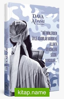 Dava Adamına Armağan