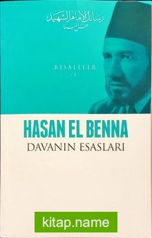 Davanın Esasları / Risaleler 1