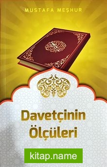 Davetçinin Ölçüleri