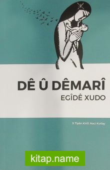 De U Demari