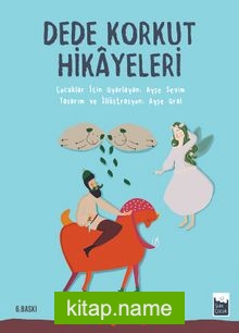 Dede Korkut Hikayeleri (Ciltli)