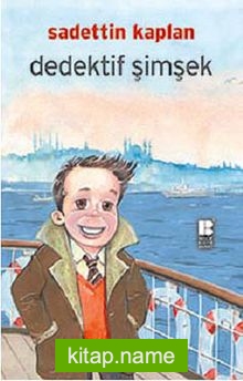 Dedektif Şimşek