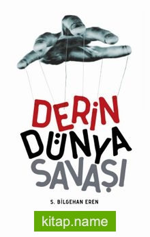 Derin Dünya Savaşı