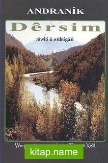 Dersim / Temure Xelıl