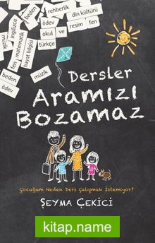 Dersler Aramızı Bozamaz