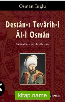 Destan-ı Tevarih-i Al-i Osman